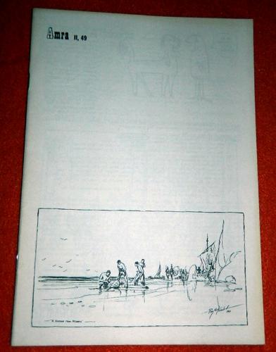 AMRA #49 Vol.2Aug. 19681 illustration
