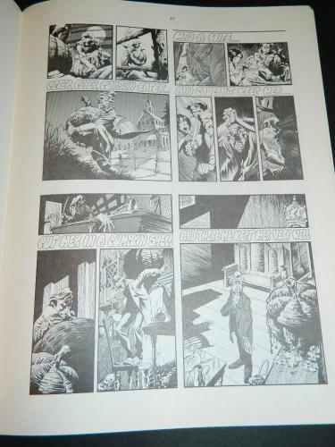 Graphic Gallery #2Artwork