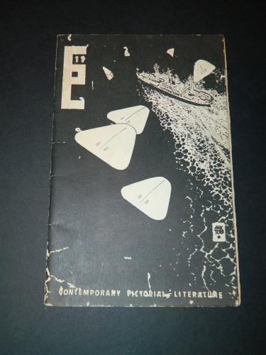 CPL #111974 Illustration