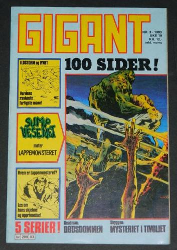 Gigant #3Norway  - 1983cover, Swamp Thing #3 B&W