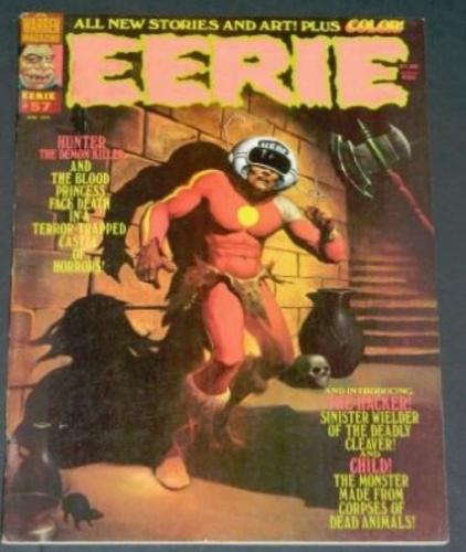 Eerie #576/74 Frontis