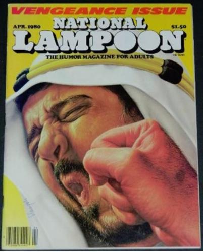 National Lampoon4/80 - "The Searchers - Part II" 4pg. story