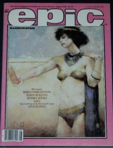 Epic Illustrated8/84 "The Potty's Over"