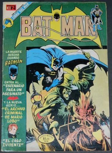 Batman #695MexicoDetective Comics #425