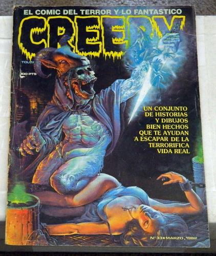 Creepy #33Spain - Apr. 1982cover, "Freak Show Pt.3"
