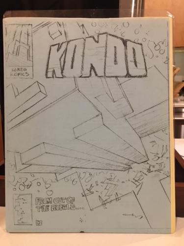 17) Kondo Komics Fanzine (xerox? early 80's? Baltimore?)